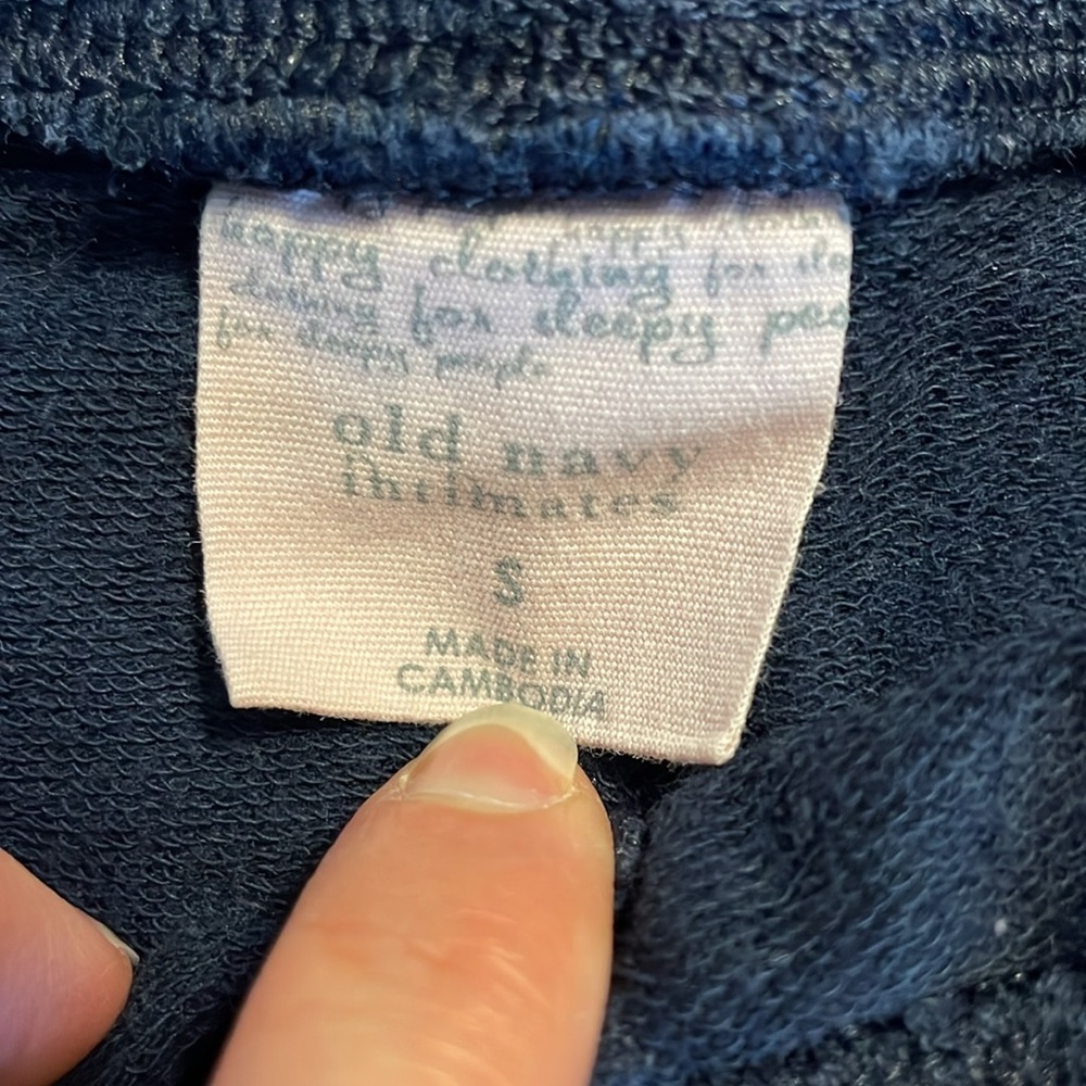 2000s Old Navy Pajama Set - Picture 3 of 3